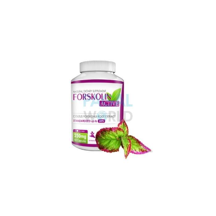 Forskolin active ⚪ в Ретимноне