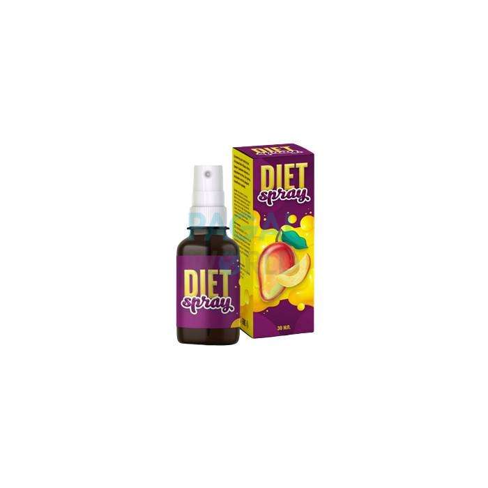 Diet Spray ⚪ в Керкире