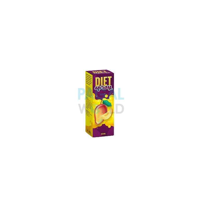 Diet Spray ⚪ в Греции