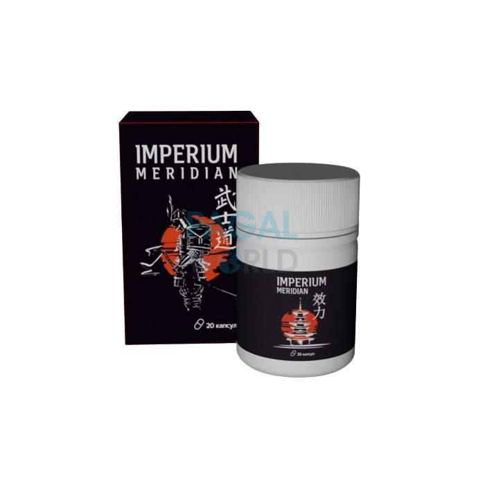 Imperium Meridian ⚪ в Расейняе