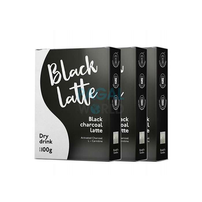 Блек Латте (Black Latte) ⚪ в Верии