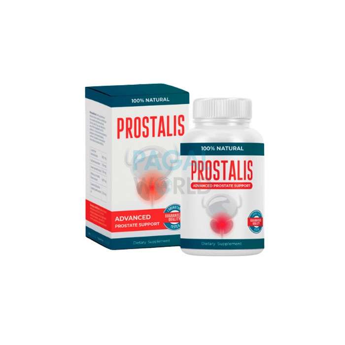 Prostalis ⚪ в Ханье