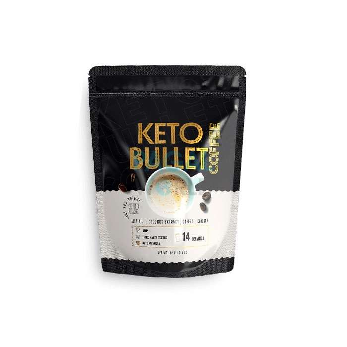 Keto Bullet ⚪ в Триполи