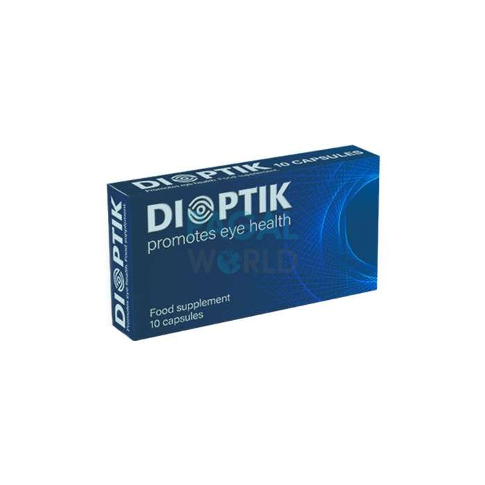 Диоптик (Dioptik)