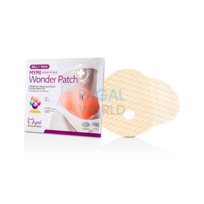 Вондер Патч (Wonder Patch)