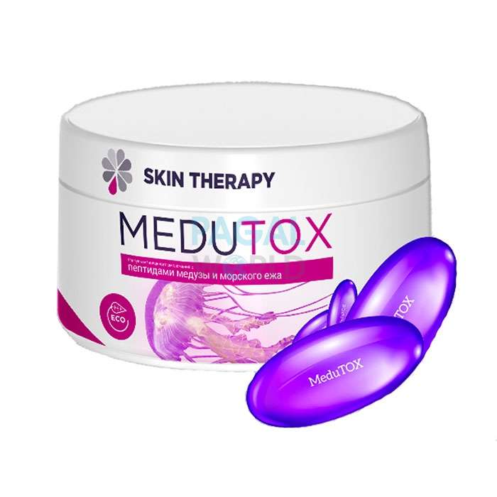 Медутокс (Medutox)