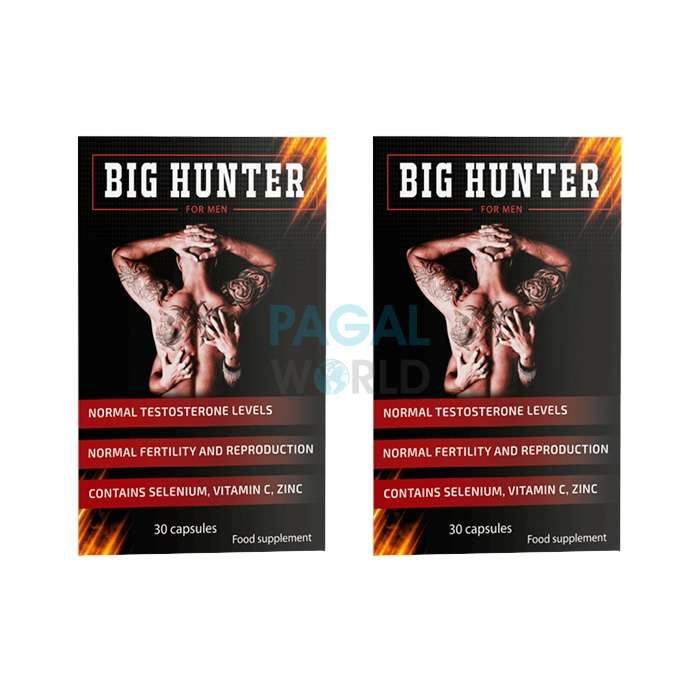 Big Hunter ⚪ в Родосе