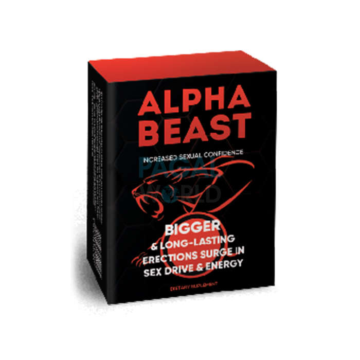 Alpha Beast caps ⚪ в Кардице