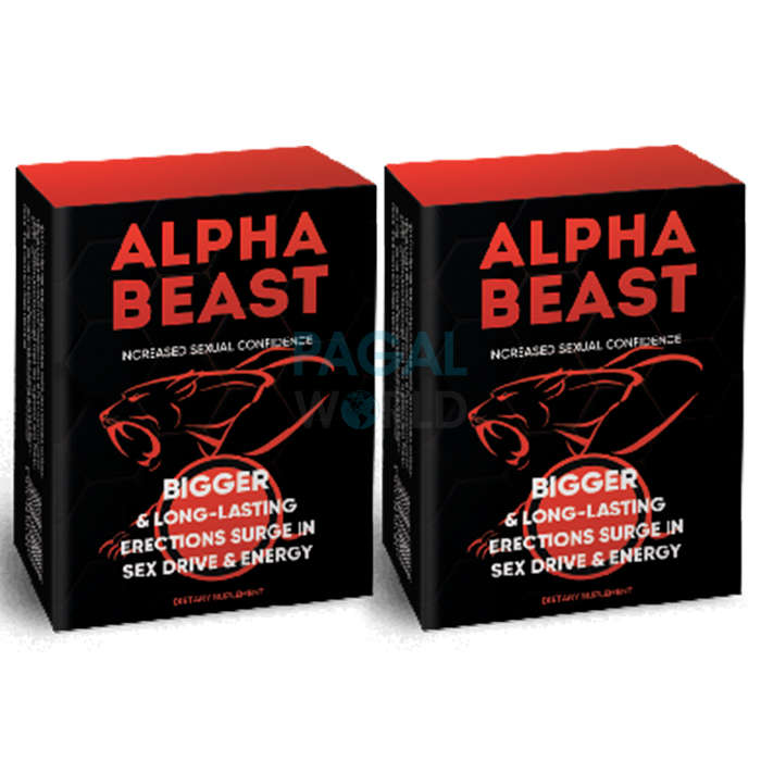 Alpha Beast caps ⚪ в Ираклионе