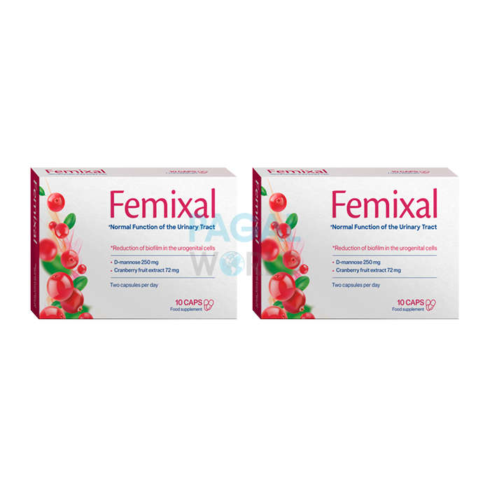 Femixal ⚪ в Ханье