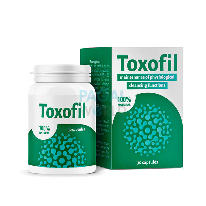 Toxofil ⚪ в Птолемаиде