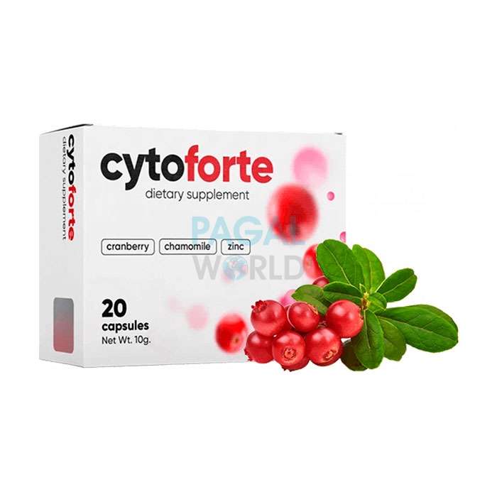 Цитофорте (Cytoforte) ⚪ в Комотини