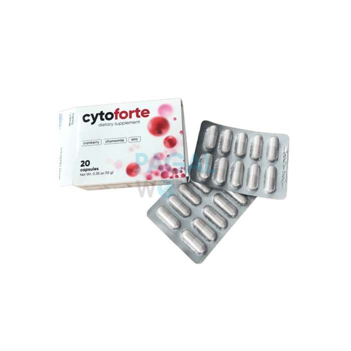 Цитофорте (Cytoforte) ⚪ в Комотини