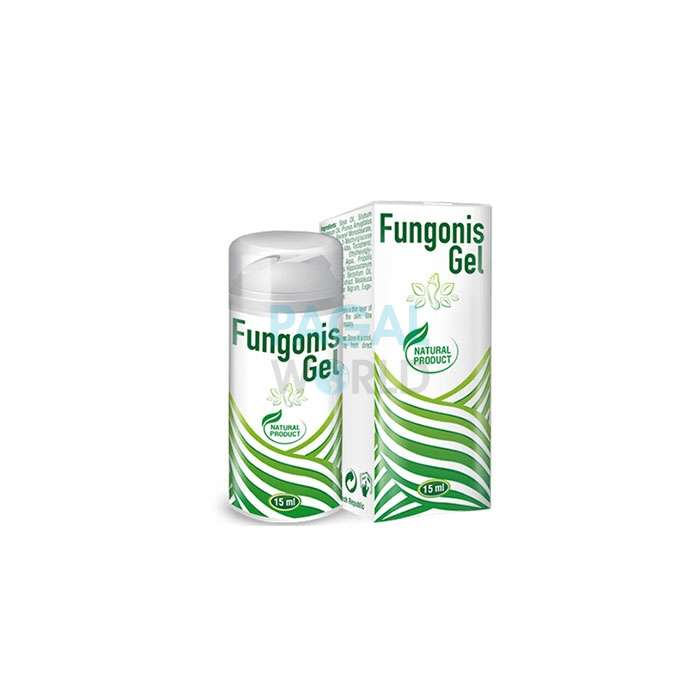 Fungonis Gel ⚪ в Аспропиргосе