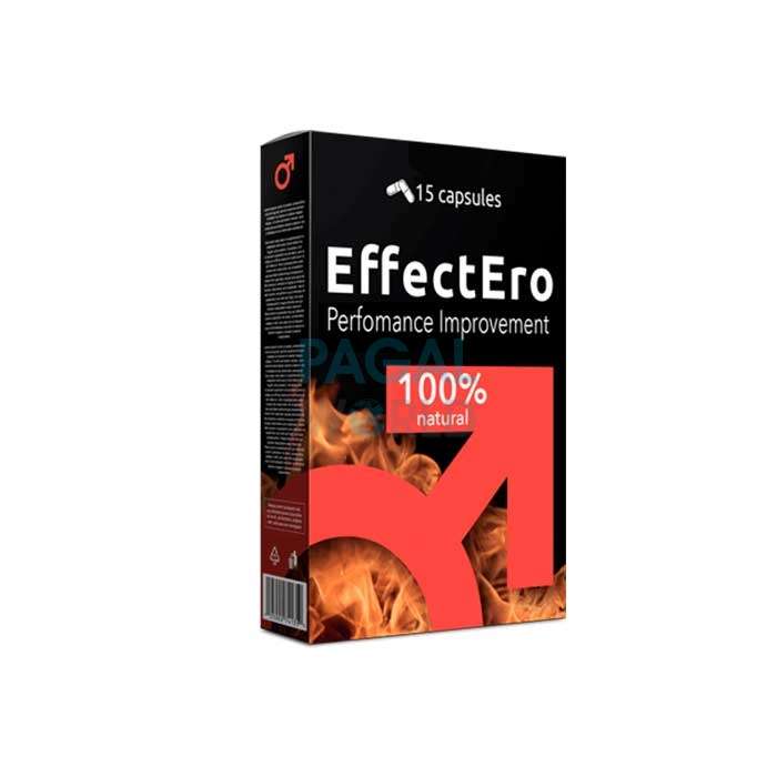 EffectEro ⚪ в Триполи